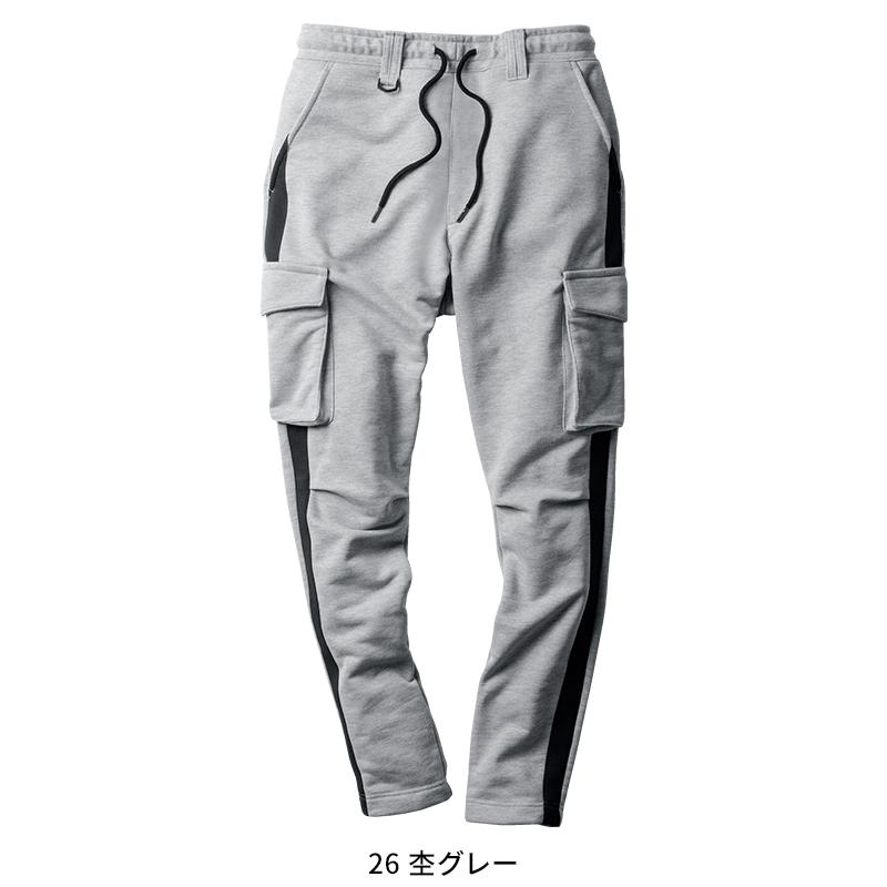 SOWA（ソーワ） 作業ズボン 作業服 作業着 ノータックカーゴパンツ