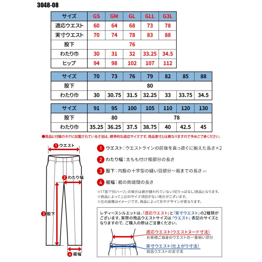 008 セット確認用 maxresdefault.jpg