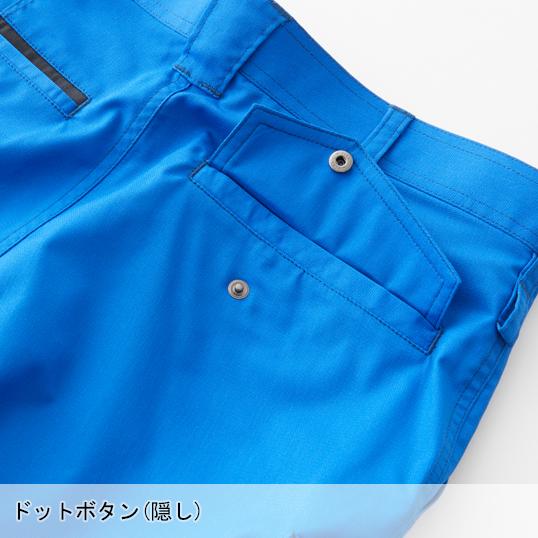 SOWA（ソーワ） 作業ズボン 作業着 作業服 春夏用 スラックス 男女兼用