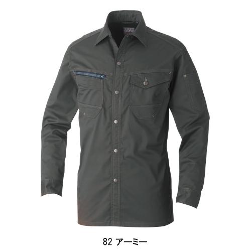 SOWA 春夏用 作業服・作業用品 長袖シャツ メンズ 桑和 3088-02