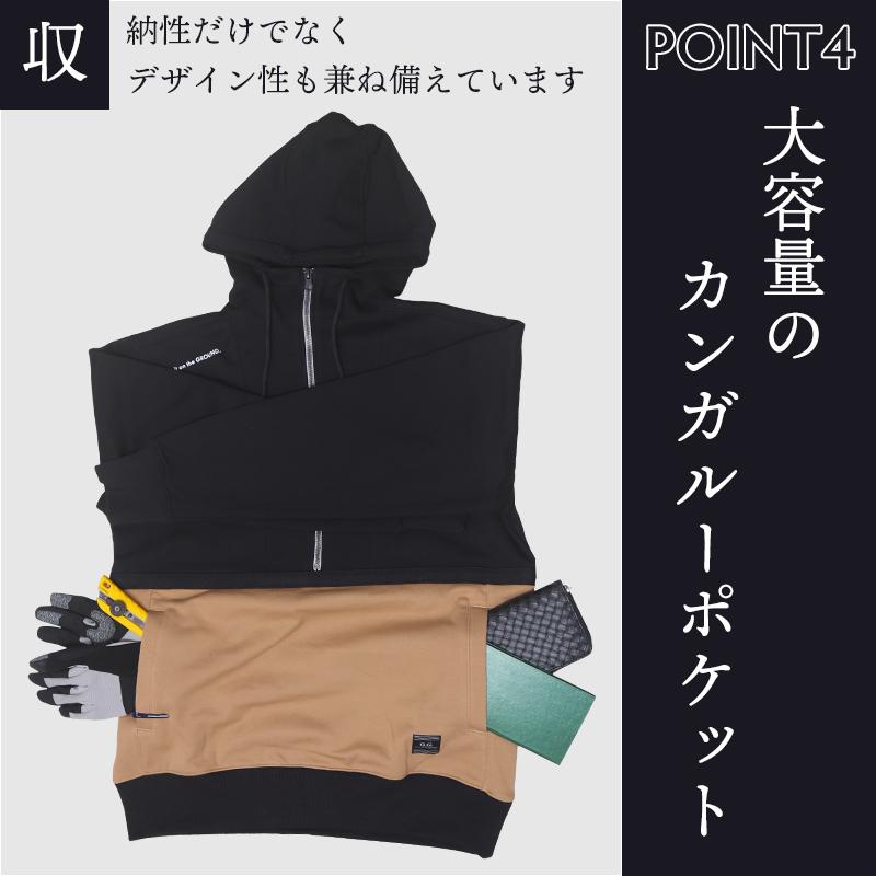SOWA 秋冬用 作業服・作業用品 アノラックパーカー メンズ 桑和 SOWA 秋冬用 作業服・作業用品 アノラックパーカー メンズ 桑和