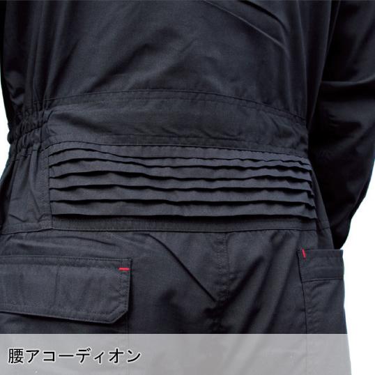 作業服 長袖つなぎ服 桑和 SOWA 39010 | SOWA | 11