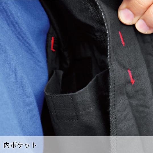 作業服 長袖つなぎ服 桑和 SOWA 39010 | SOWA | 13