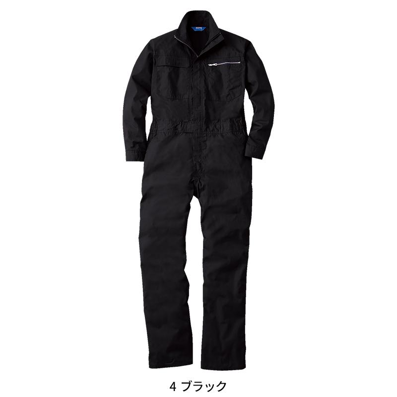 作業服 長袖つなぎ服 桑和 SOWA 39010 | SOWA | 03