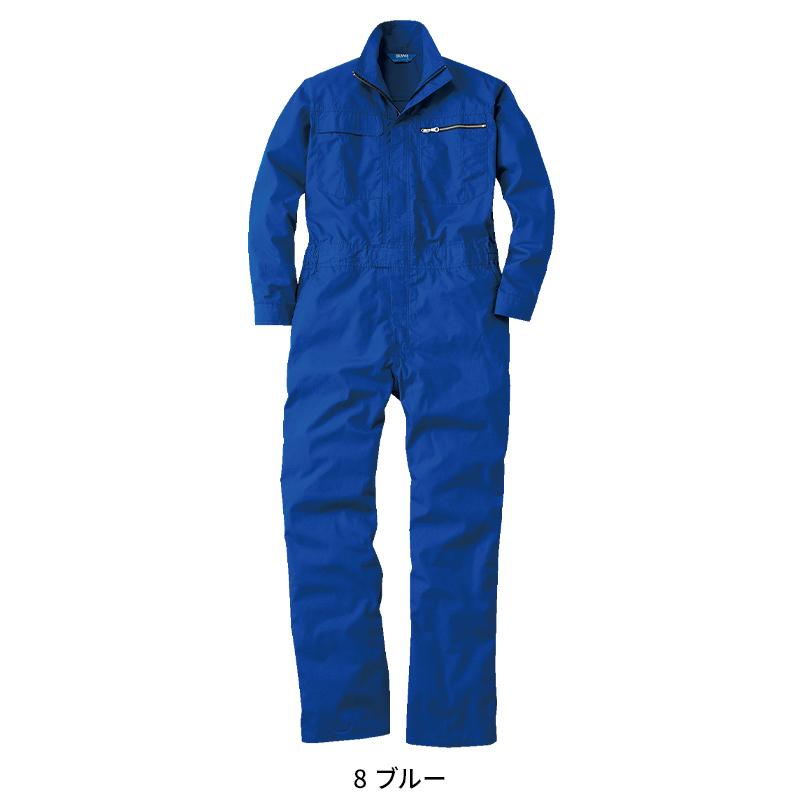 作業服 長袖つなぎ服 桑和 SOWA 39010 | SOWA | 04