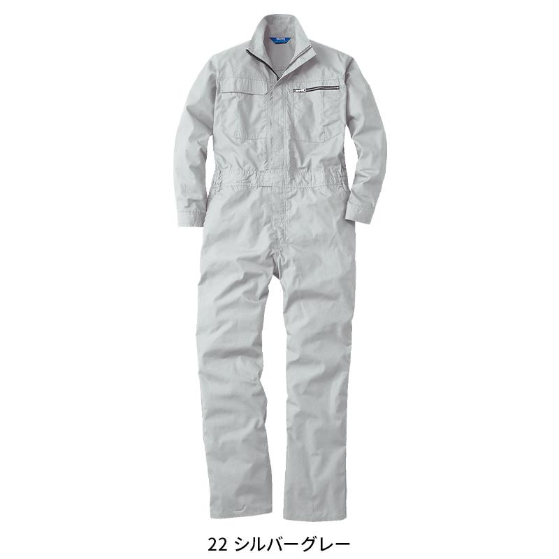 作業服 長袖つなぎ服 桑和 SOWA 39010 | SOWA | 05