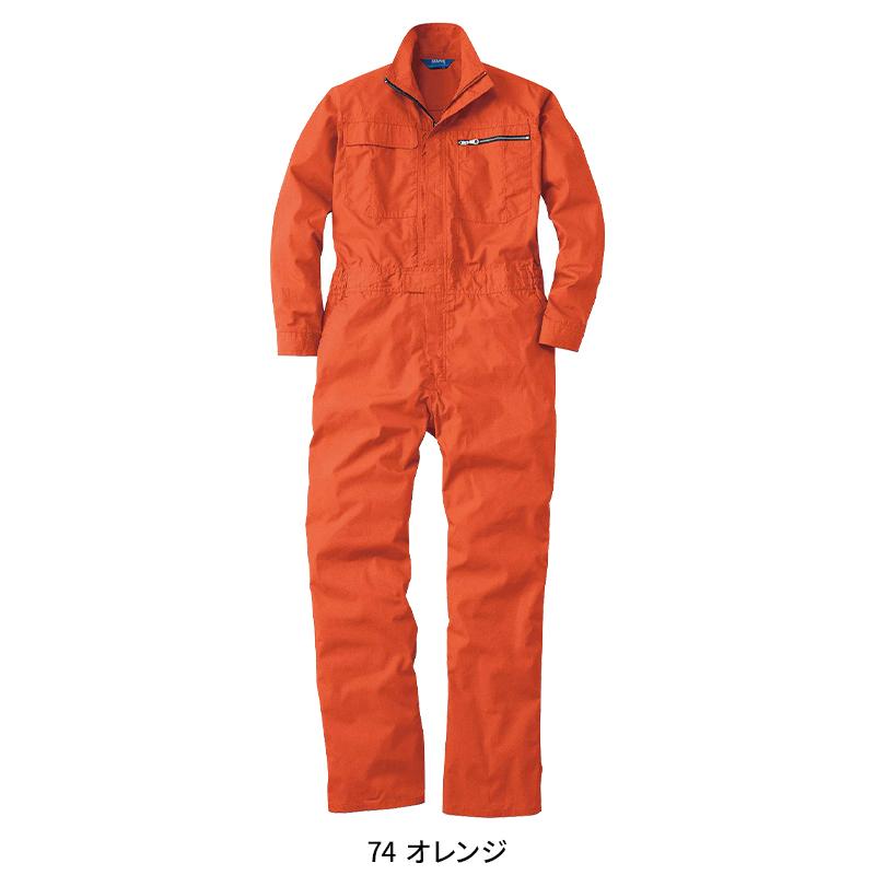 作業服 長袖つなぎ服 桑和 SOWA 39010 | SOWA | 07