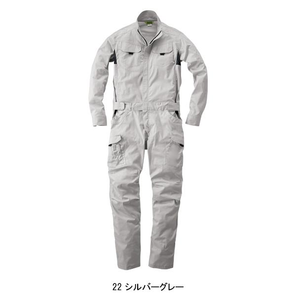作業服 長袖つなぎ服 桑和 SOWA 39020 | SOWA | 04