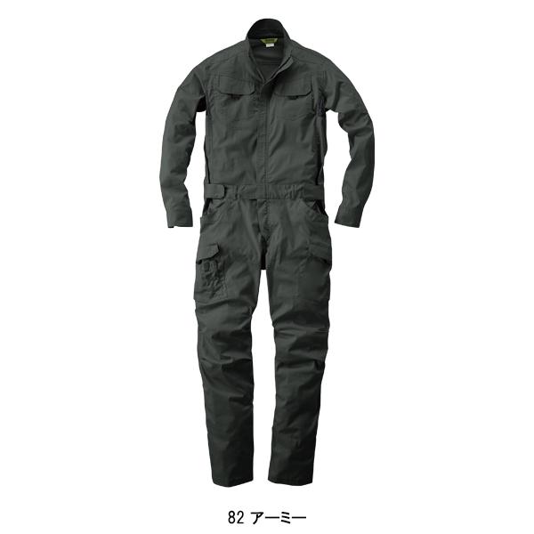 作業服 長袖つなぎ服 桑和 SOWA 39020 | SOWA | 05