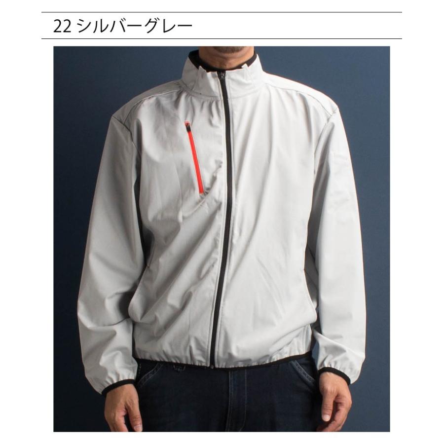 SOWA 秋冬用 作業服 作業着 防寒着 ストレッチウインド