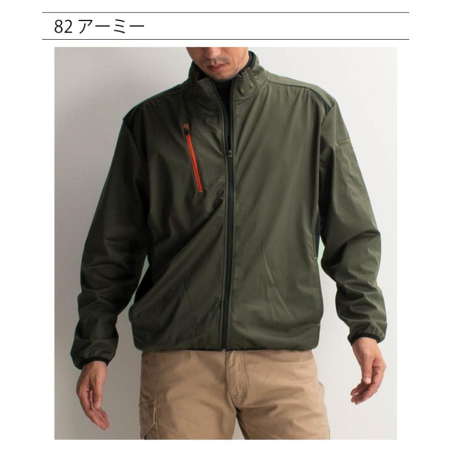 SOWA 秋冬用 作業服 作業着 防寒着 ストレッチウインド