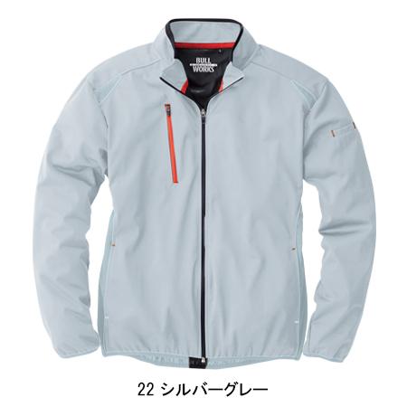 秋冬用 作業服 作業着 防寒着  ストレッチウインドブレーカー 桑和 SOWA 43301 | SOWA | 04