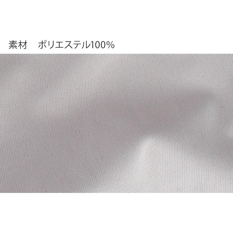 秋冬用 作業服 作業着 防寒着  ストレッチウインドブレーカー 桑和 SOWA 43301 | SOWA | 09