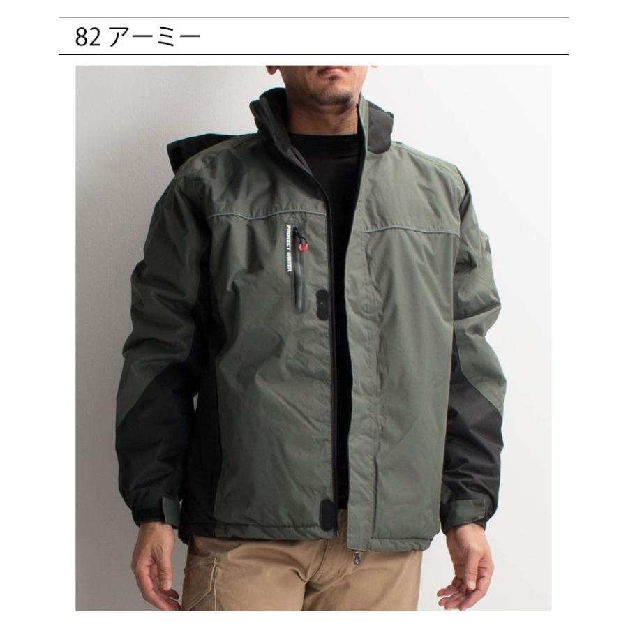 SOWA（ソーワ） 秋冬用 防水防寒ブルゾン ドカジャン 桑和 SOWA 44403