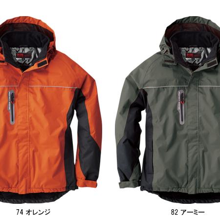 秋冬用 防水防寒ブルゾン ドカジャン 桑和 SOWA 44403 | SOWA | 03