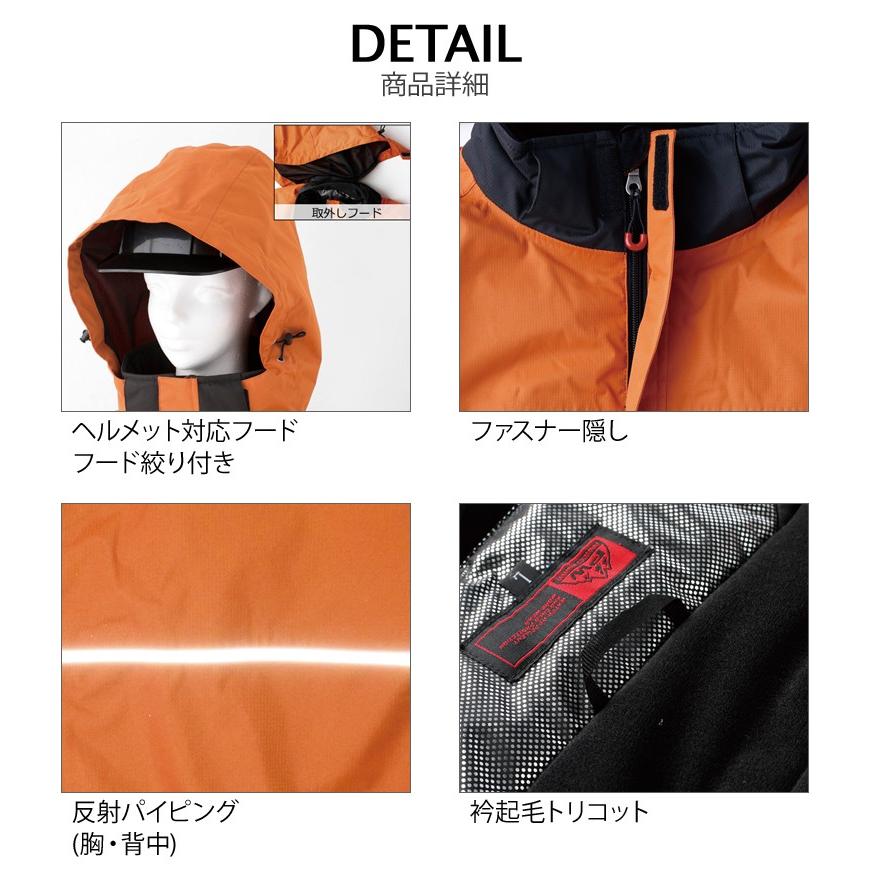 生地種類 13 123961687_o4.jpg?