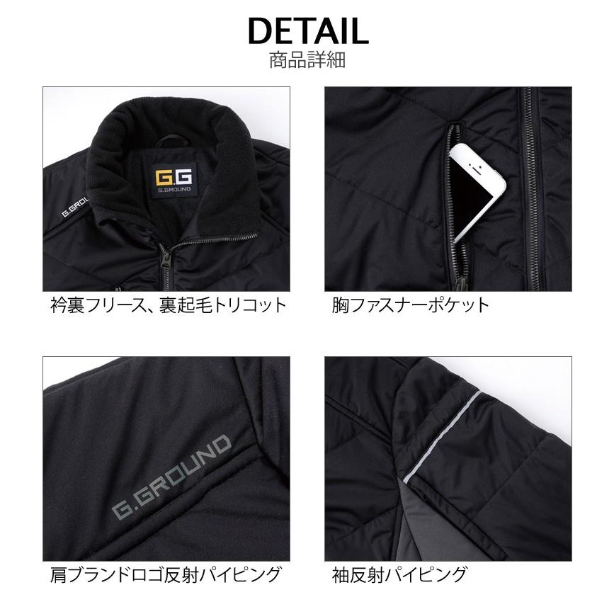 作業服 秋冬用 防寒ブルゾン 桑和SOWA 44603 | SOWA | 10