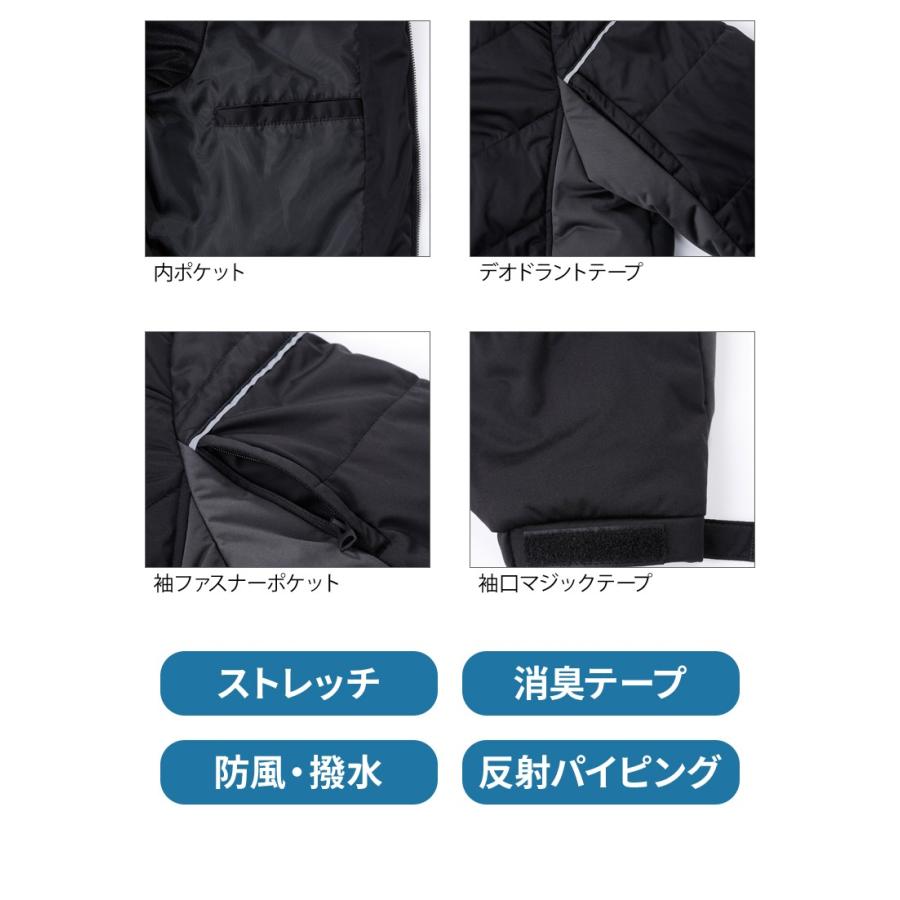 作業服 秋冬用 防寒ブルゾン 桑和SOWA 44603 | SOWA | 11