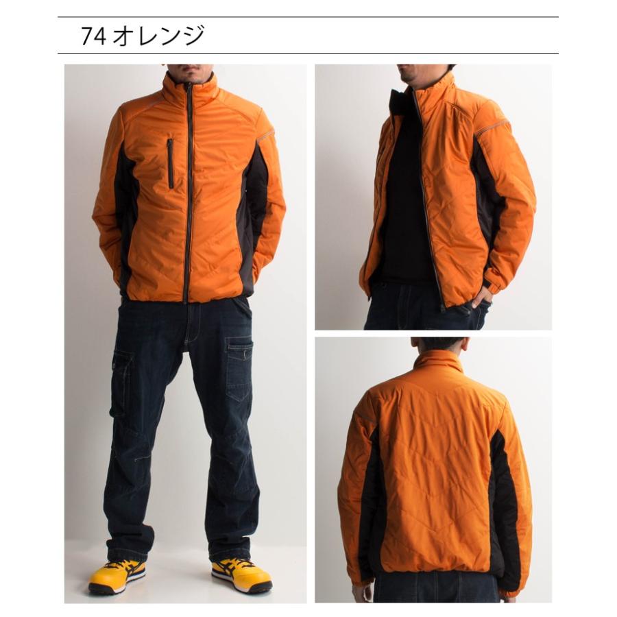 作業服 秋冬用 防寒ブルゾン 桑和SOWA 44603 | SOWA | 08