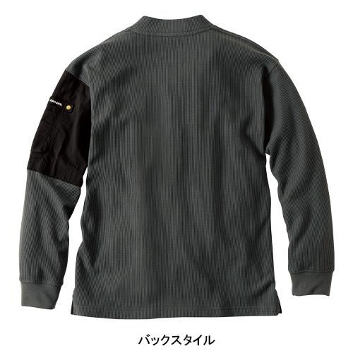 G.G. 秋冬用 作業服・作業用品 モックネックワッフル長袖Tシャツ