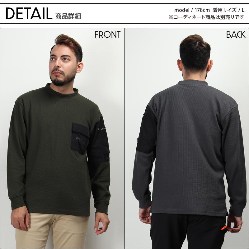 SOWA（ソーワ） 秋冬用 作業服・作業用品 モックネックワッフル長袖T