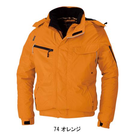 作業服 秋冬用 防寒ブルゾン ドカジャン 桑和SOWA 44903 | SOWA | 04