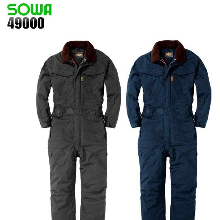 【希少】新品未使用 VARIVAS テクノファイン 長袖ウェア SOWA（ソーワ） 秋冬用 作業服・作業服品 防寒続服 桑和 SOWA 49000