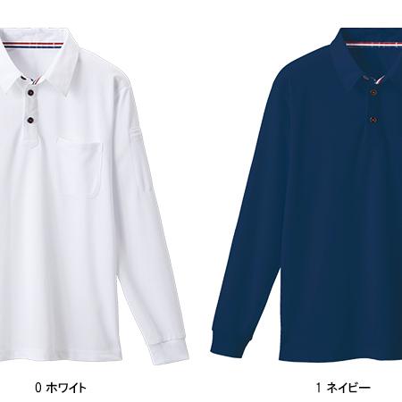 作業服 作業着 ポロシャツ 長袖 桑和 SOWA 50130 | SOWA | 02