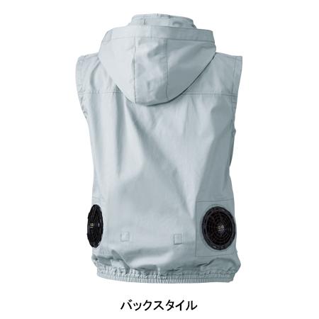 G.G. 空調作業服 ベスト ウェア単品 桑和 5039-06 SOWA G.GROUND 熱中