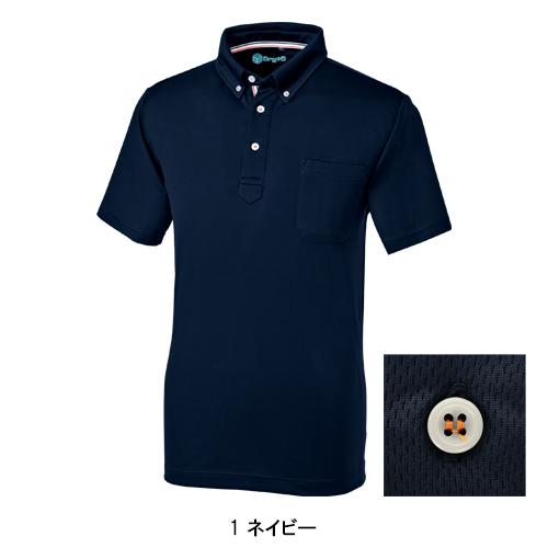 作業服 半袖ポロシャツ男女兼用 桑和 SOWA 50391 | SOWA | 03