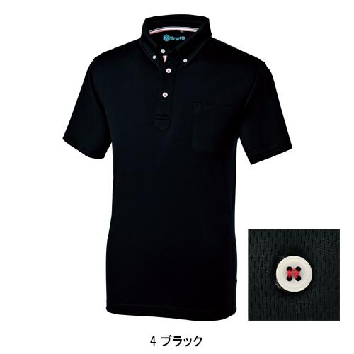 作業服 半袖ポロシャツ男女兼用 桑和 SOWA 50391 | SOWA | 04
