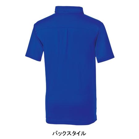 作業服 半袖ポロシャツ男女兼用 桑和 SOWA 50391 | SOWA | 07