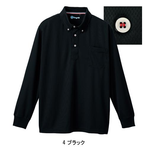 作業服 作業着 ポロシャツ 長袖 ボタンダウン桑和 SOWA 50394 男女兼用 | SOWA | 04