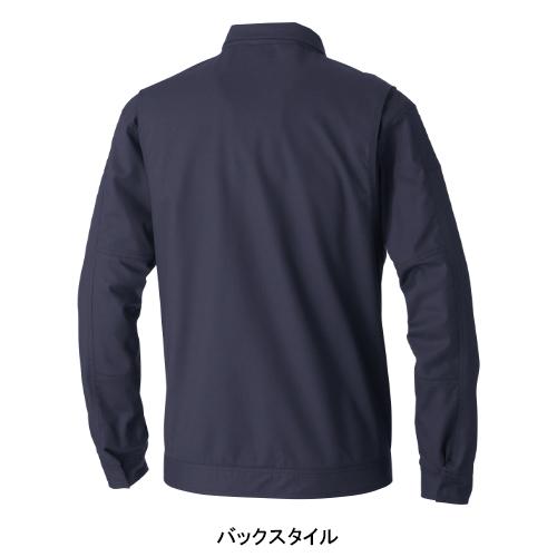 2点セット❣️新品✨桑和 半袖ブルゾン ネイビー M 空調作業服 ファンセット 2点セット❣️新品✨桑和 半袖ブルゾン ネイビー M 空調作業服