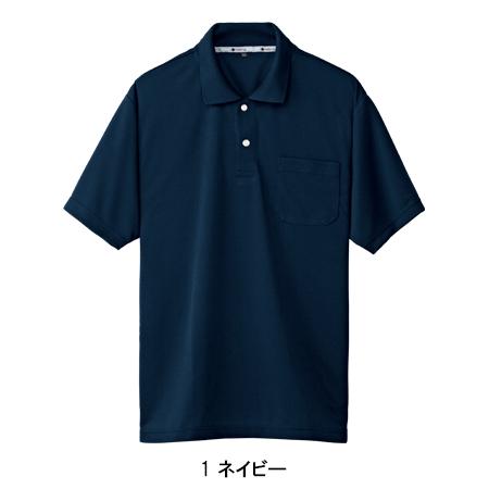 作業服 作業着 半袖制電ポロシャツ 桑和 SOWA 50547 | SOWA | 03