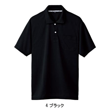 作業服 作業着 半袖制電ポロシャツ 桑和 SOWA 50547 | SOWA | 04