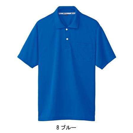作業服 作業着 半袖制電ポロシャツ 桑和 SOWA 50547 | SOWA | 05