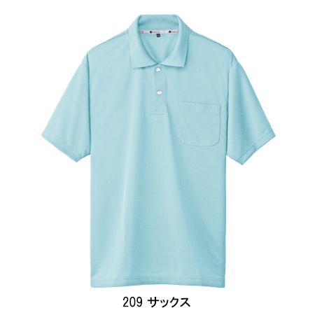 作業服 作業着 半袖制電ポロシャツ 桑和 SOWA 50547 | SOWA | 06