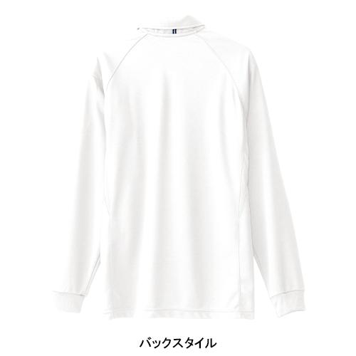 作業服 作業着 ポロシャツ 長袖 桑和 SOWA 50550 | SOWA | 06