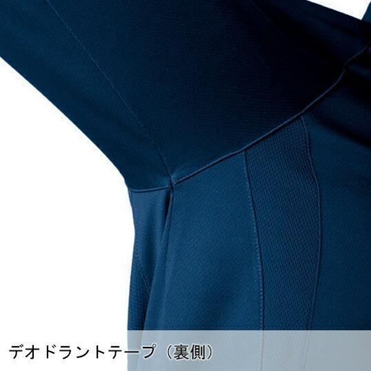 作業服 半袖ポロシャツ 桑和 SOWA 50557 | SOWA | 11