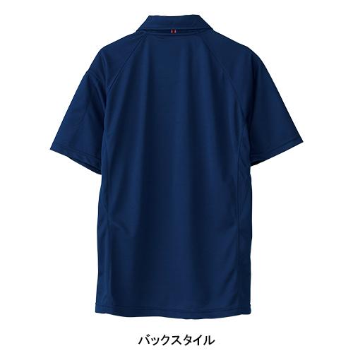 作業服 半袖ポロシャツ 桑和 SOWA 50557 | SOWA | 13