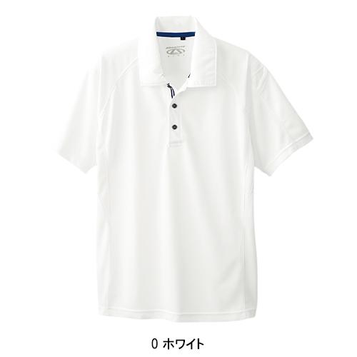 作業服 半袖ポロシャツ 桑和 SOWA 50557 | SOWA | 02