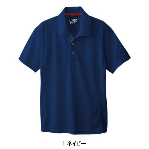 作業服 半袖ポロシャツ 桑和 SOWA 50557 | SOWA | 03