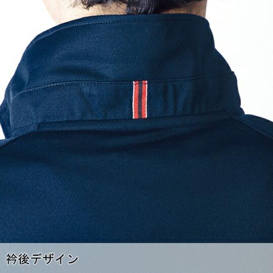 ◆専用ページ◆ 楽天市場】作業服 作業着 ワークウェア SOWA 桑和 作業服 半袖