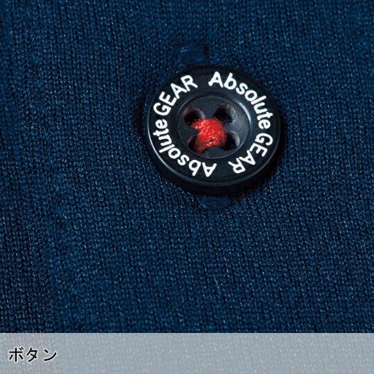 作業服 半袖ポロシャツ 桑和 SOWA 50557 | SOWA | 09