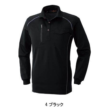 作業服 作業着 ポロシャツ 長袖 刺し子 桑和 SOWA 50580 | SOWA | 02