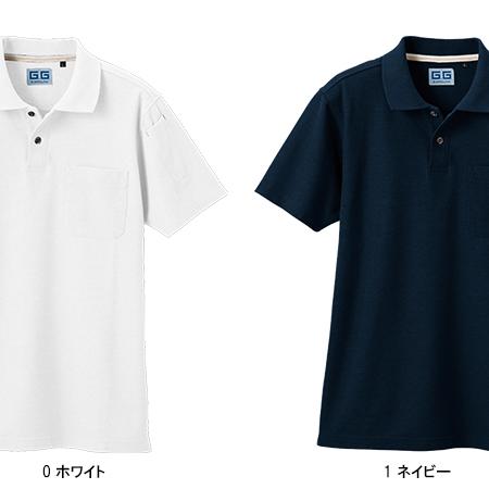 作業服 半袖ポロシャツ 桑和 SOWA 50597 | SOWA | 02