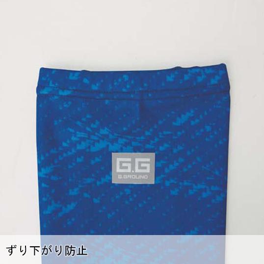 作業服・作業用品 アームサポーター 桑和 SOWA 50625 | SOWA | 11