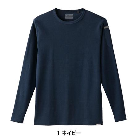 作業服 作業服 春夏用 長袖クルーネックシャツ メンズ 桑和SOWA 50712 | SOWA | 03