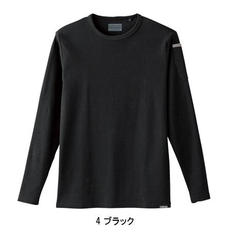 作業服 作業服 春夏用 長袖クルーネックシャツ メンズ 桑和SOWA 50712 | SOWA | 04